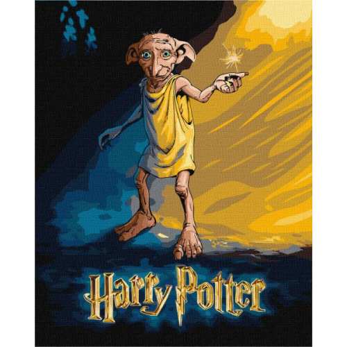Картина за номерами - Harry Potter: Постер з Добі ©Warner Bros.