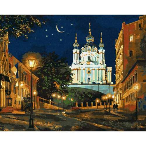 Картина за номерами - Вечірній Київ ©Сергій Брандт