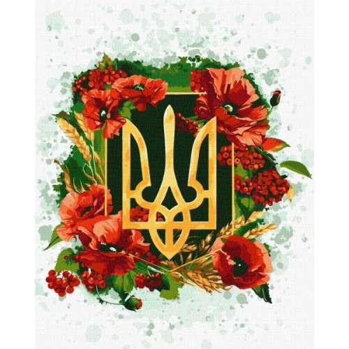 Картина за номерами - Квітучий тризуб ©chervonavorona_artist