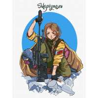 Картина за номерами - Маріуполь ©natashale777