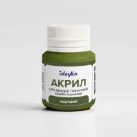 Акрил для декору - Миртовий