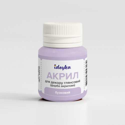 Акрил для декору - Бузковий