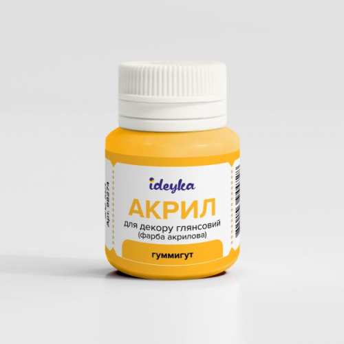 Акрил для декору - Гуммігут