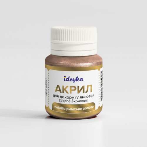 Акрил для декору - Metallic Римське золото