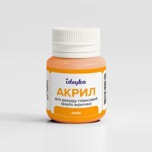 Акрил для декору - Охра