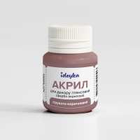 Акрил для декору - Сірувато-коричневий