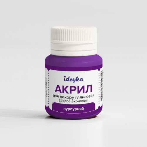 Акрил для декору - Пурпурний