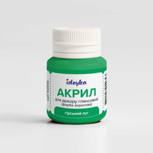 Акрил для декору - Гірський луг