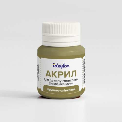Акрил для декору - Cірувато-оливковий