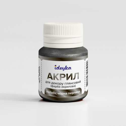 Акрил для декору - Metallic Чорна перлина