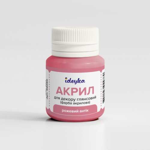 Акрил для декору - Рожевий антик