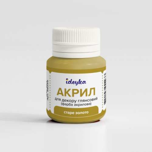 Акрил для декору - Старе золото
