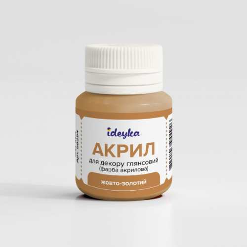 Акрил для декору - Жовто-золотий