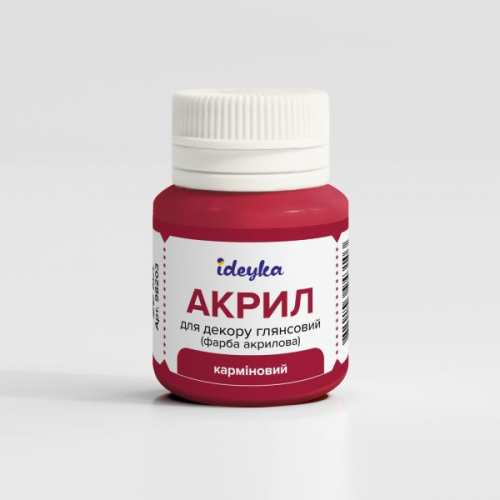 Акрил для декору - Карміновий