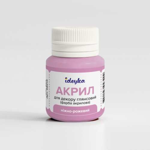 Акрил для декору - Ніжно-рожевий
