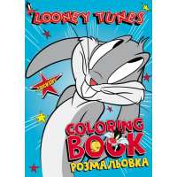 Книжка-розмальовка зі стікерами - Looney Tunes: Веселий кролик ©Warner Bros.