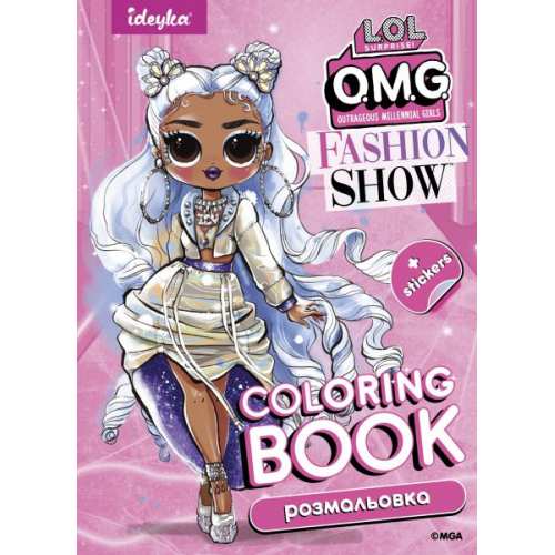 Книжка-розмальовка зі стікерами - Fashion Show Missy Frost