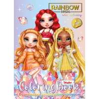Книжка-розмальовка зі стікерами - Rainbow High: Bright Crystals
