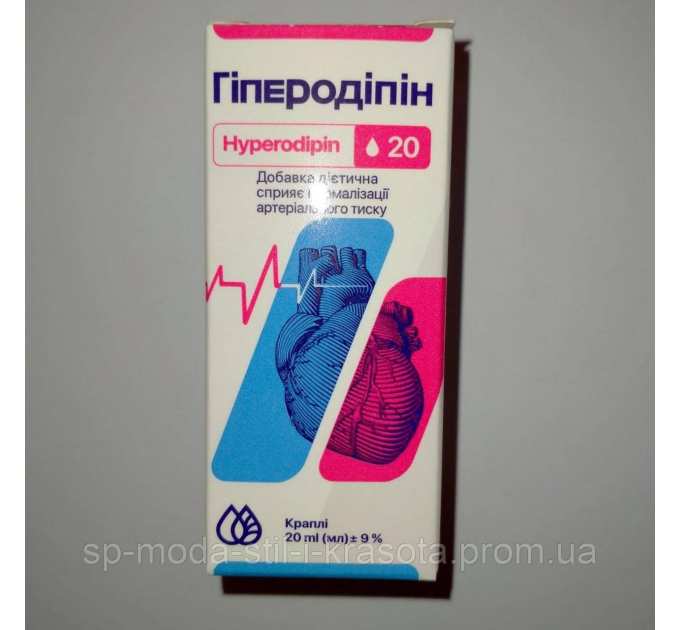 Гіперодіпін (комплекс з 4 упаковок) нормалізація артеріального тиску, 80 мл