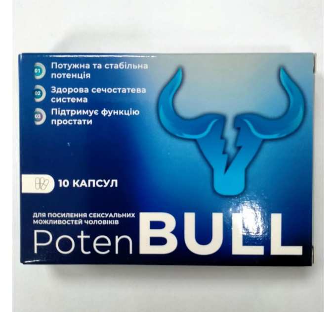 PotenBull (Poten Bull, Потенбул) поліпшення статевої функції, 10 капс