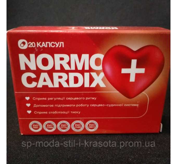 Normo Cardix (комплекс 4 упаковки) Нормо кардікс засіб для серцево-судинної системи, 80 капс