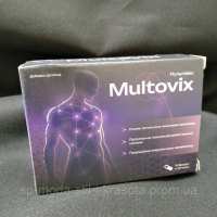 Multovix (Мультовікс) підтримка нормальній роботі імунної системи, 10 капс