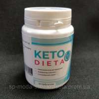 Keto Dieta (Кето Дієта) таблетки для схуднення, 20 таб