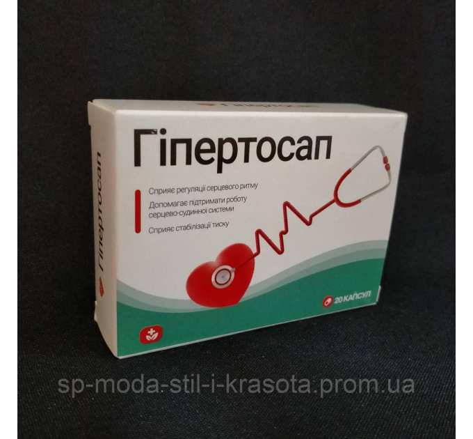 Гіпертосап (комплекс з 4 упаковок) нормалізація кровʼяного тиску, 80 капс