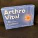 Arthro Vital (Артро Вітал, Артро Витал) біоактивний комплекс для суглобів, 10 капс