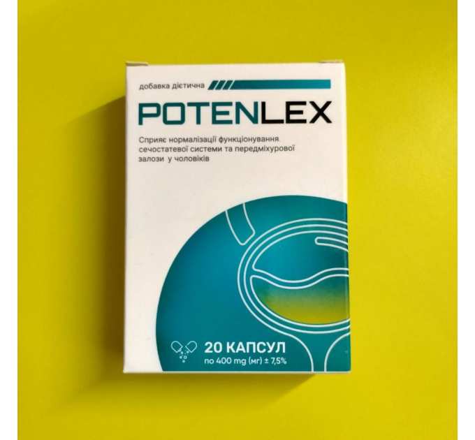 Potenlex (Потенлекс) препарат для здоровʼя передміхурової залози, 20 капс