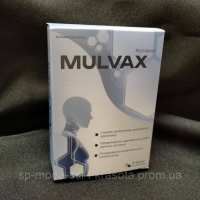 Mulvax (Мульвакс) підтримка нормальної роботи імунної системи, 10 капс