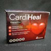 CardiHeal (Кардіхіл) сприяє регуляції серцевогот ритму, 20 капс
