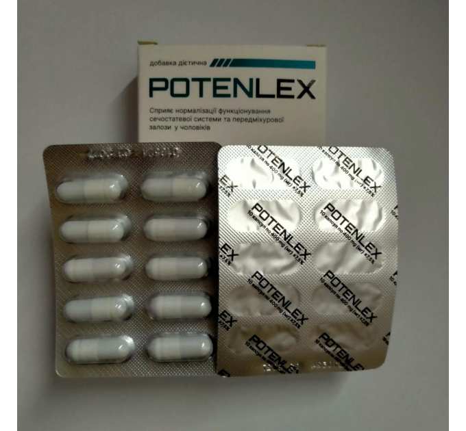 Potenlex (Потенлекс) препарат для здоровʼя передміхурової залози, 20 капс