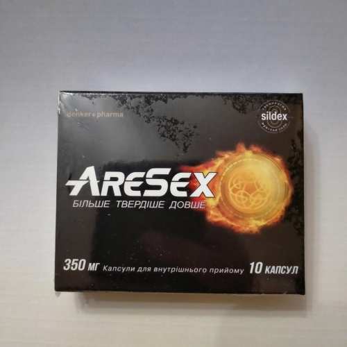 AreSex (Аресекс) більше, твердіше, довше, 10 капс