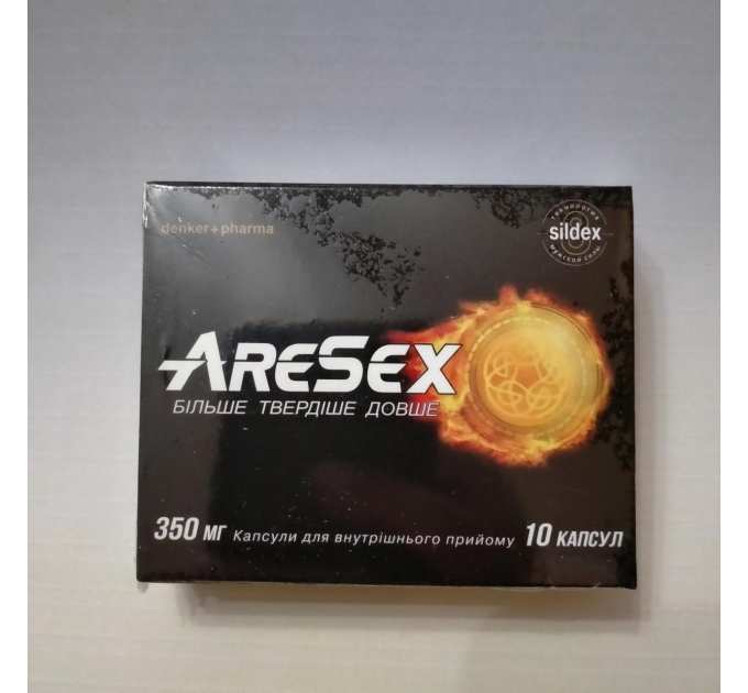 AreSex (Аресекс) більше, твердіше, довше, 10 капс