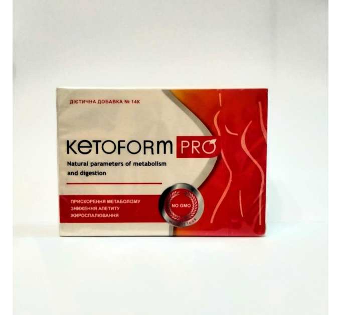 Ketoform Pro (Кетоформ про) капсули для схуднення, 20 капс