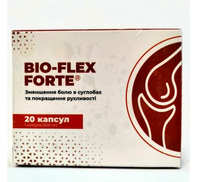 Bio-Flex Forte (Біо-Флекс Форте, Биофлекс) для зменшення болю в суглобах (EU), 20 капс