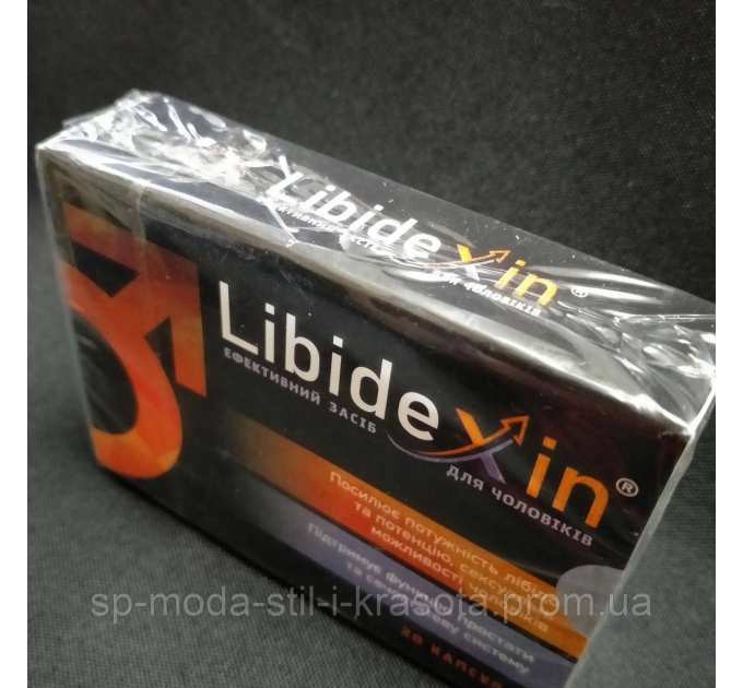 LibideXin (Лібідексін) посилення потенції і лібідо, 20 капс