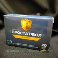 Простатівол (Простативол) натуральний препарат для нормалізації сечостатевої системи, 20 капс