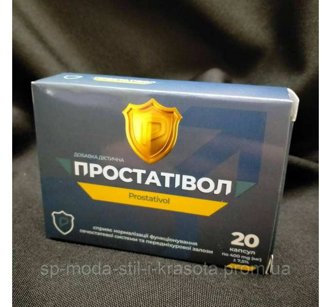Простатівол (Простативол) натуральний препарат для нормалізації сечостатевої системи, 20 капс
