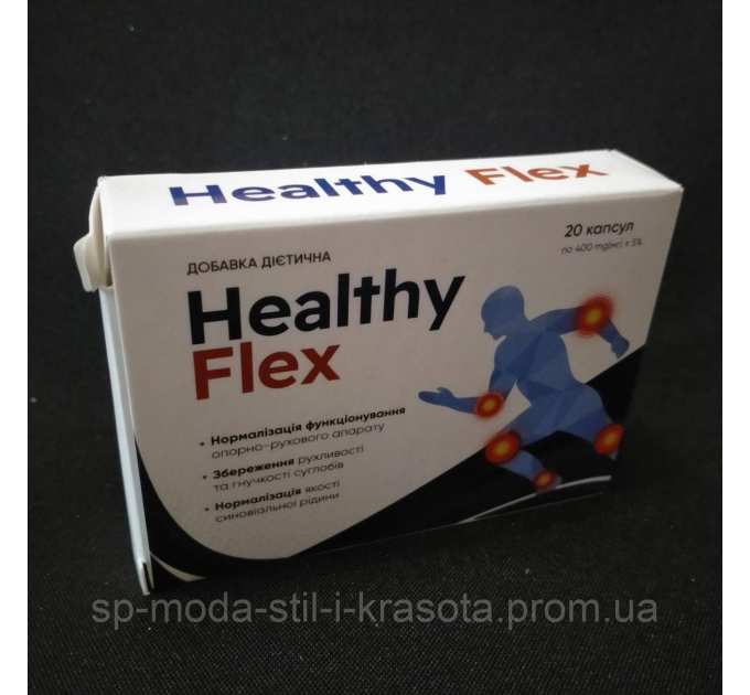 Healthy Flex натуральний комплекс 6 упаковок (Хелсі Флекс, Хелси)  покращення суглобів