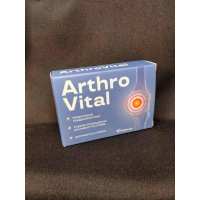 Arthro Vital (Артро Вітал, Артро Витал) біоактивний комплекс для суглобів, 10 капс