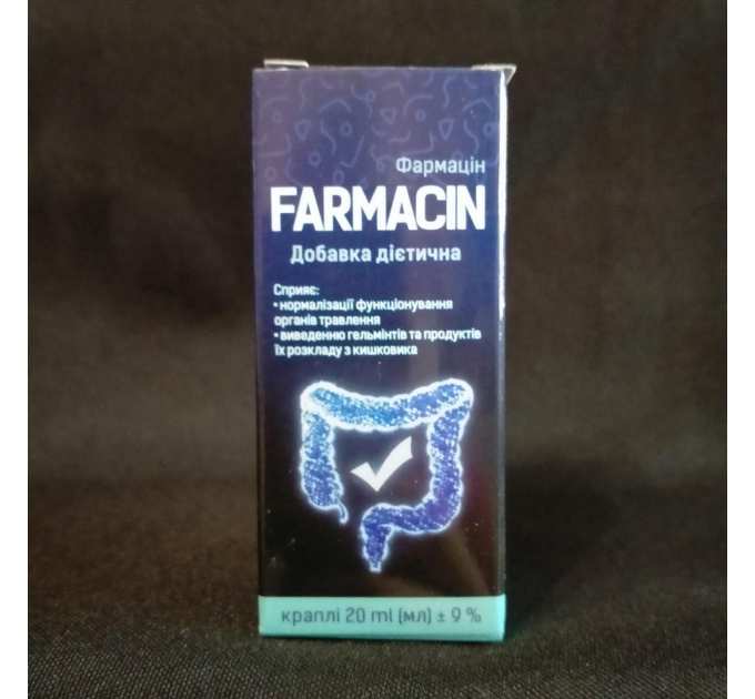 Farmacin (Фармацін, Фармацин) нормалізація травлення, виведення гельмінтів, 20 мл