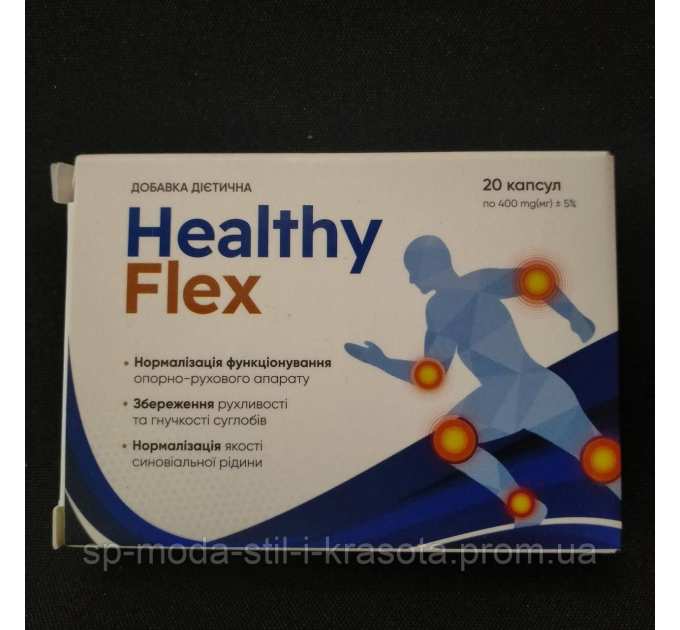 Healthy Flex натуральний комплекс 6 упаковок (Хелсі Флекс, Хелси)  покращення суглобів