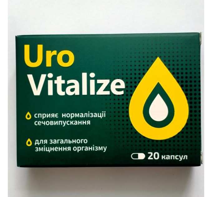 Uro Vitalize (Уро Віталайз, УроВіталайз) нормалізація сечовипускання, 20 капс