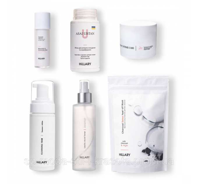 Набір для догляду за жирною та проблемною шкірою восени Autumn Oil Skin Care