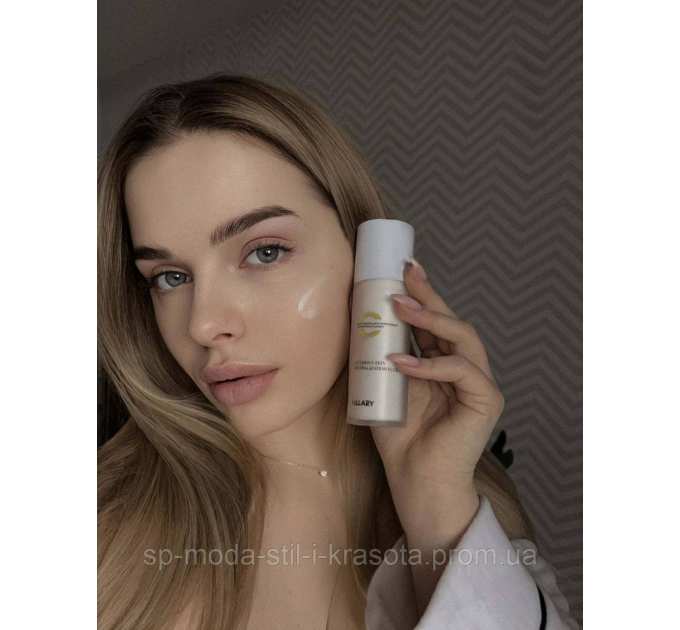 3-х кроковий догляд за обличчям з вітаміном С Hillary 3 Step Care Vitamin С