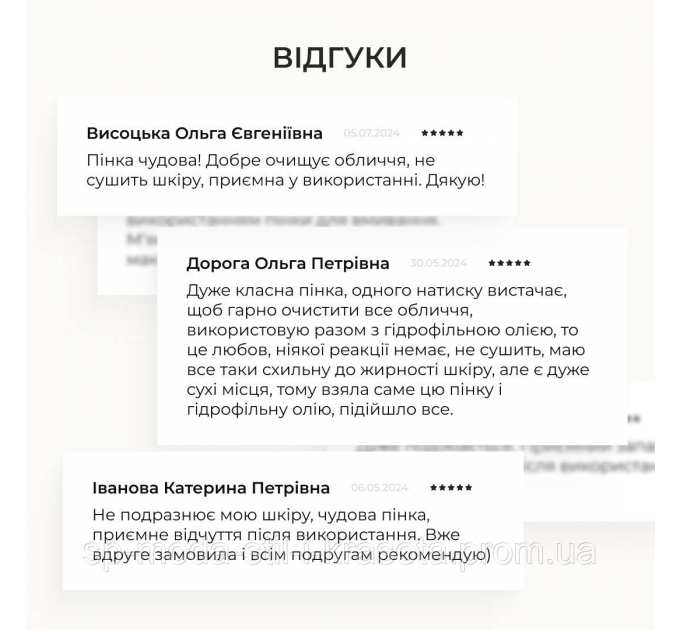 Комплексний догляд за нормальною та комбінованою шкірою влітку Hillary Summer Normal Skin Care