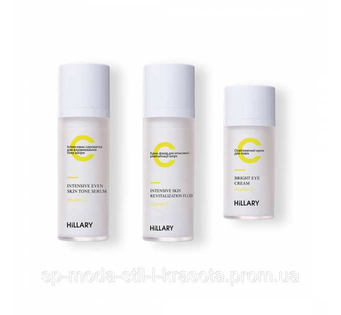 3-х кроковий догляд за обличчям з вітаміном С Hillary 3 Step Care Vitamin С