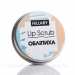 Скраб для губ Обліпиха Hillary Lip Scrub Sea Buckthorn, 30 г